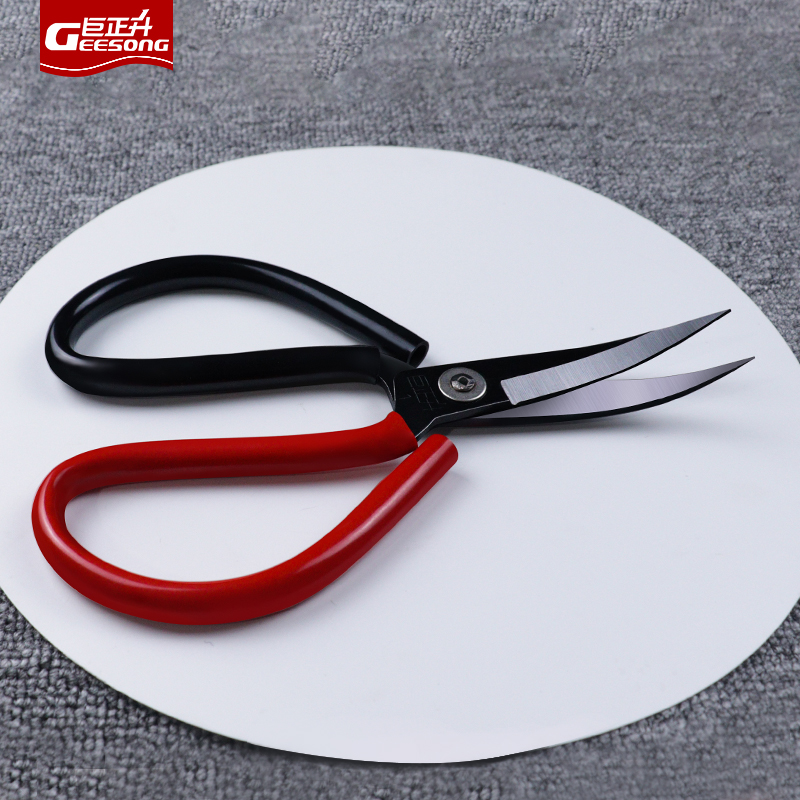 Table Tennis Logo - Masa Tenisi Lastiği Dirsek Kesme Makası