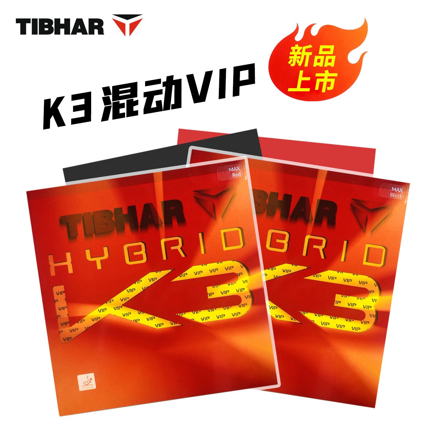 Table Tennis Hybrid Rubbers - TIBHAR Hybrid K3 VIP K3 PRO