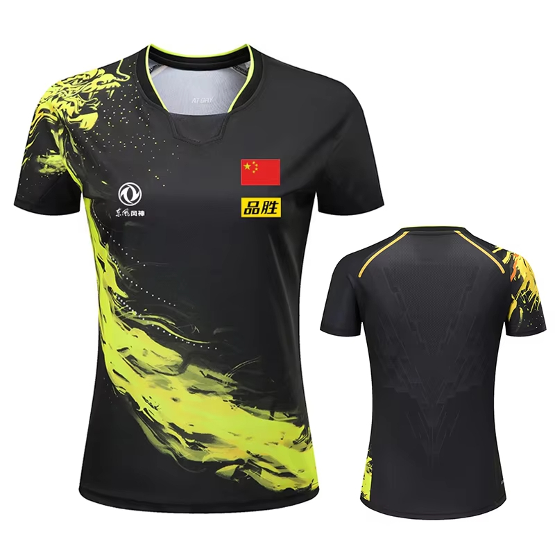 Table Tennis Jersey - Çin ejderha masa tenisi baskılı tişört