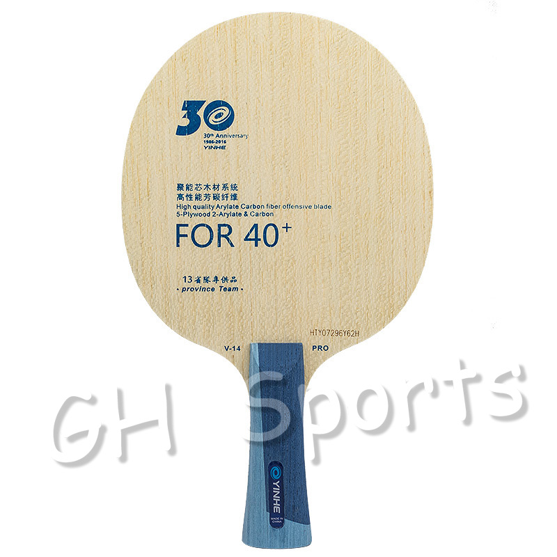 Yinhe 30. Yıl Dönümü Versiyonu - Table Tennis Pro incelemesi ve fiyatı