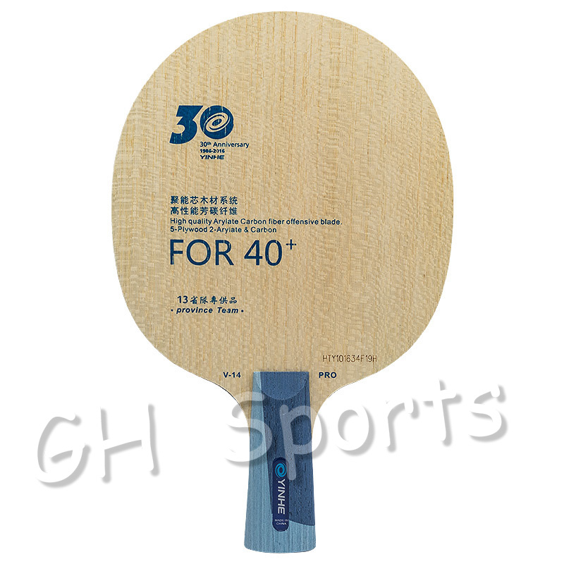 Yinhe 30. Yıl Dönümü Versiyonu - Table Tennis Pro incelemesi ve fiyatı