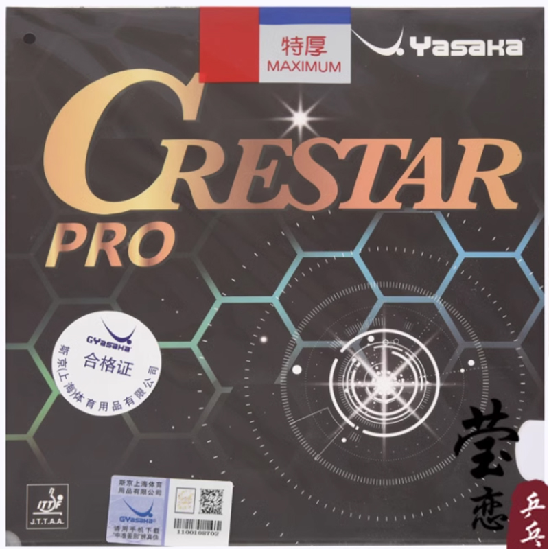 YASAKA CRESTAR PRO SPEED Masa  - Table Tennis Pro incelemesi ve fiyatı