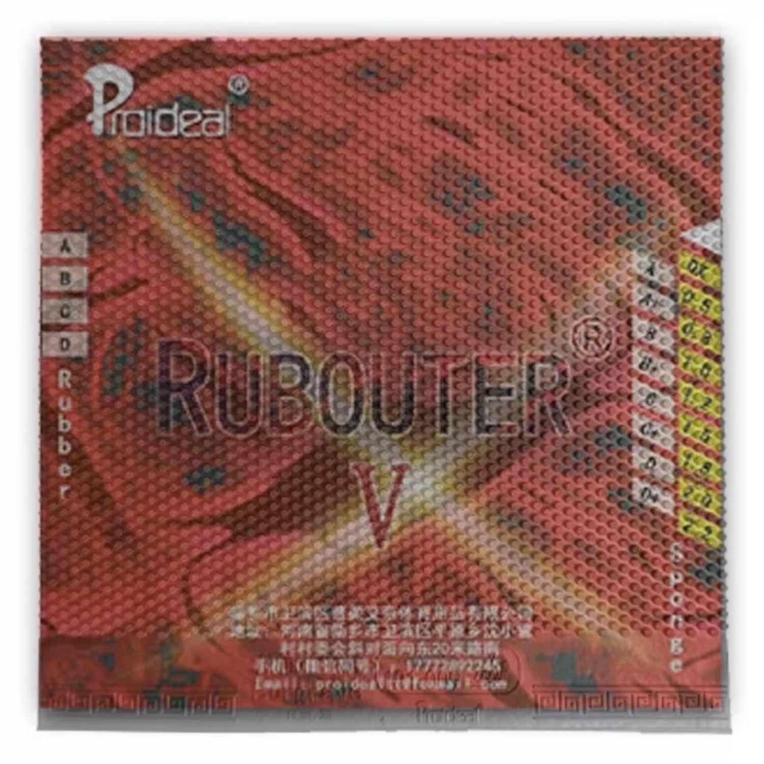 Proideal RUBOUTER V Sınıfı D H - Table Tennis Pro incelemesi ve fiyatı