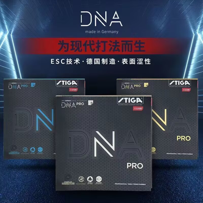 STIGA DNA PRO S DNA PRO M DNA  - Table Tennis Padel incelemesi ve fiyatı
