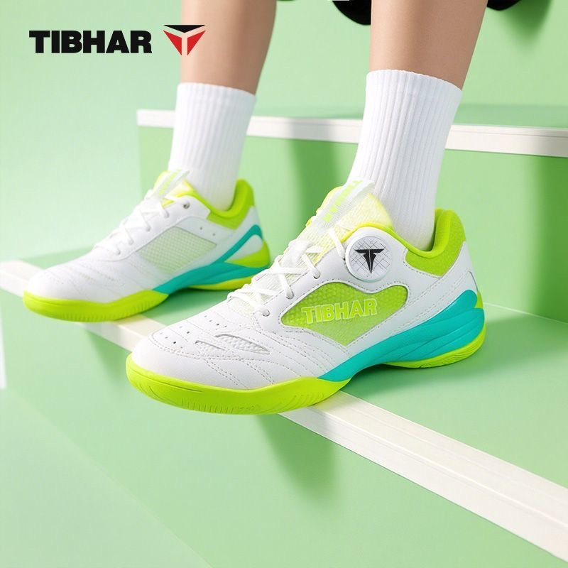 Profesyonel Masa Tenisi Ayakka - Table Tennis Youth incelemesi ve fiyatı