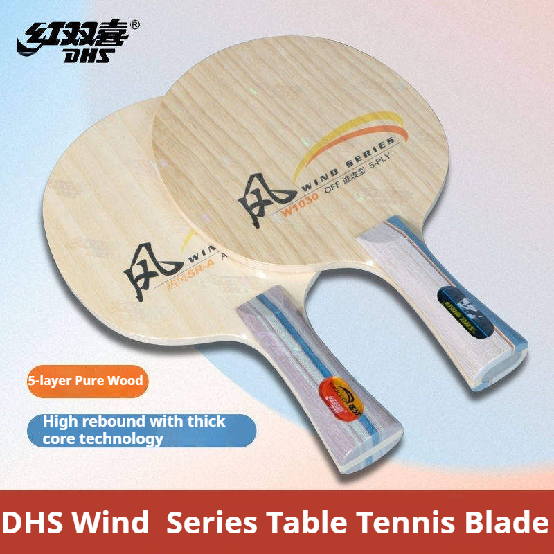 DHS WIND SERİSİ Masa Tenisi Ra - Table Tennis Bat incelemesi ve fiyatı
