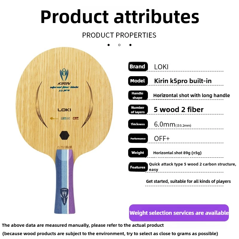 LOKI Kirin K5 PRO 5 Ahşap 2 Da - Table Tennis Pro incelemesi ve fiyatı