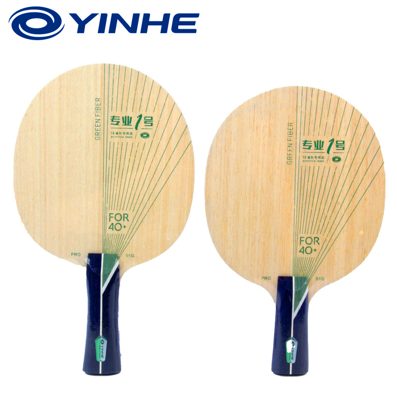 YINHE PRO-01G Masa Tenisi Rake - Table Tennis Pro incelemesi ve fiyatı
