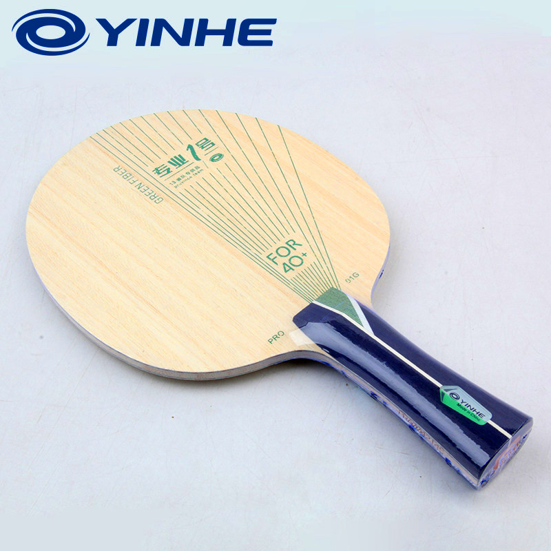 YINHE PRO-01G Masa Tenisi Rake - Table Tennis Pro incelemesi ve fiyatı