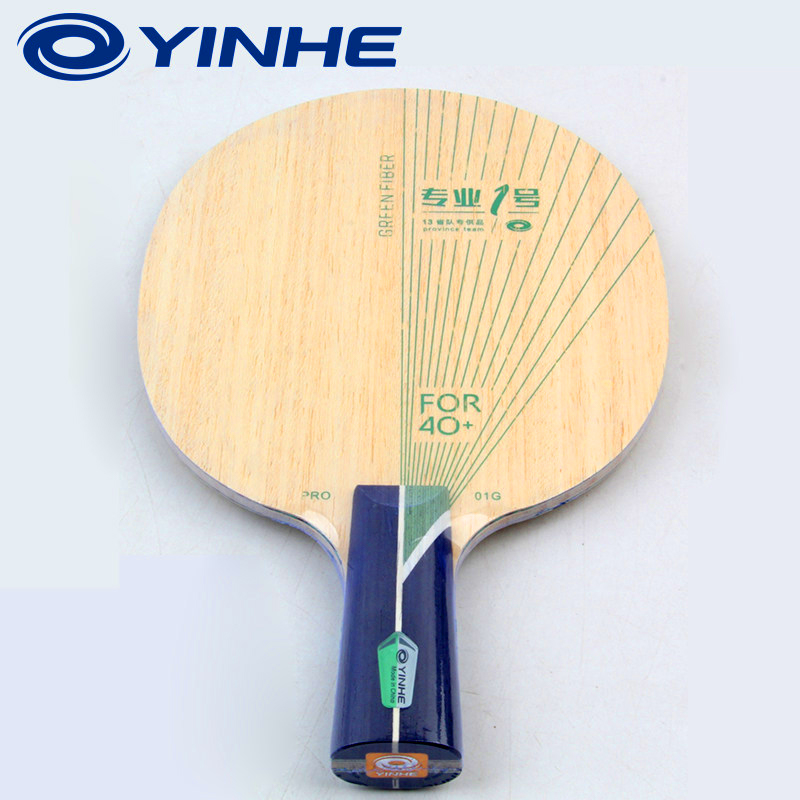 YINHE PRO-01G Masa Tenisi Rake - Table Tennis Pro incelemesi ve fiyatı