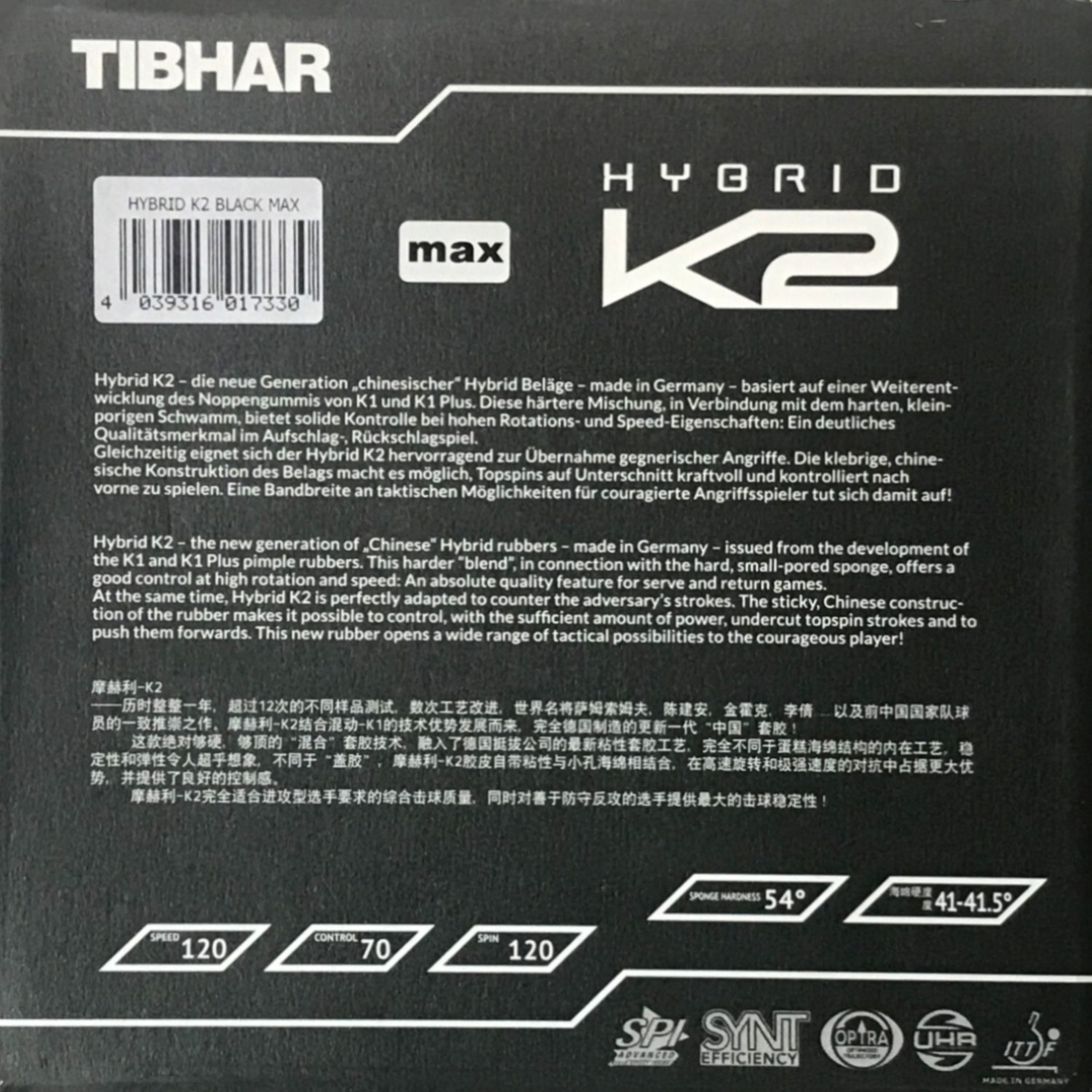 TIBHAR HYBRID K2 (Yapışkan Kau - Table Tennis Hybrid Rubbers incelemesi ve fiyatı