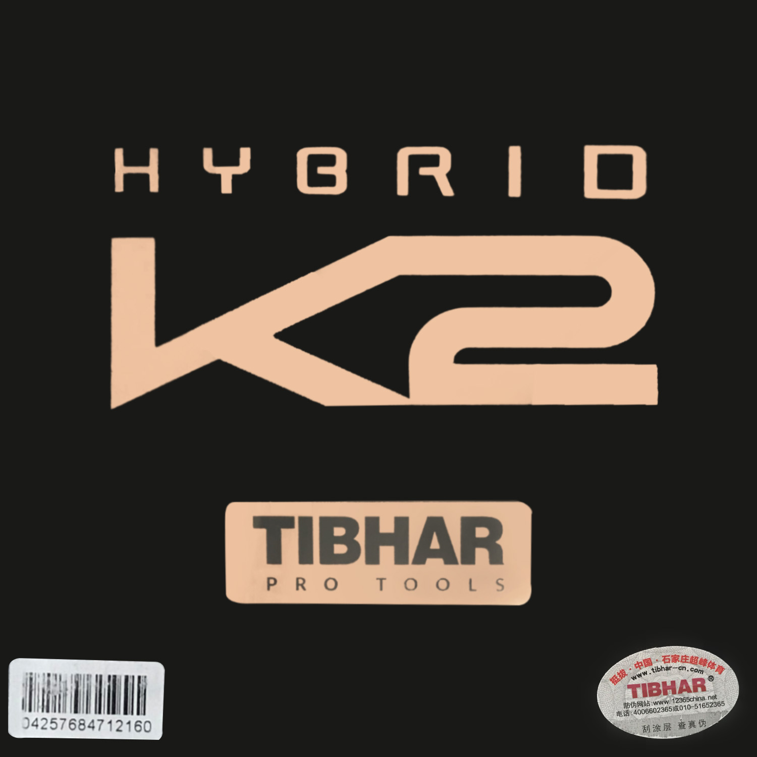 TIBHAR HYBRID K2 (Yapışkan Kau - Table Tennis Hybrid Rubbers incelemesi ve fiyatı