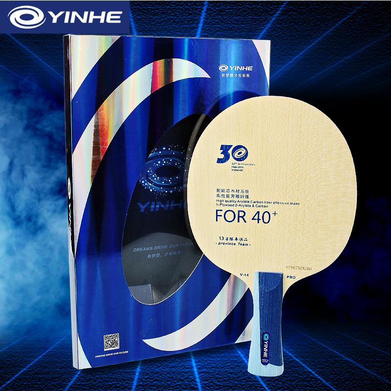Yinhe V14 Pro Masa Tenisi Bıça - Table Tennis Pro incelemesi ve fiyatı