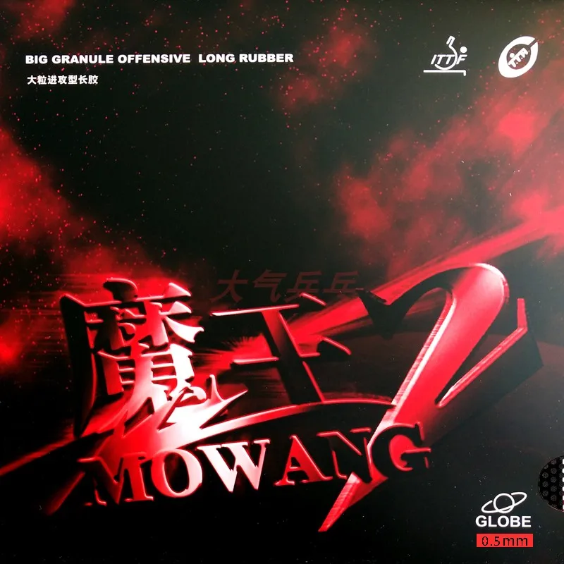 GLOBE MOWANG II Cured OX Masa  - Table Tennis Bat incelemesi ve fiyatı