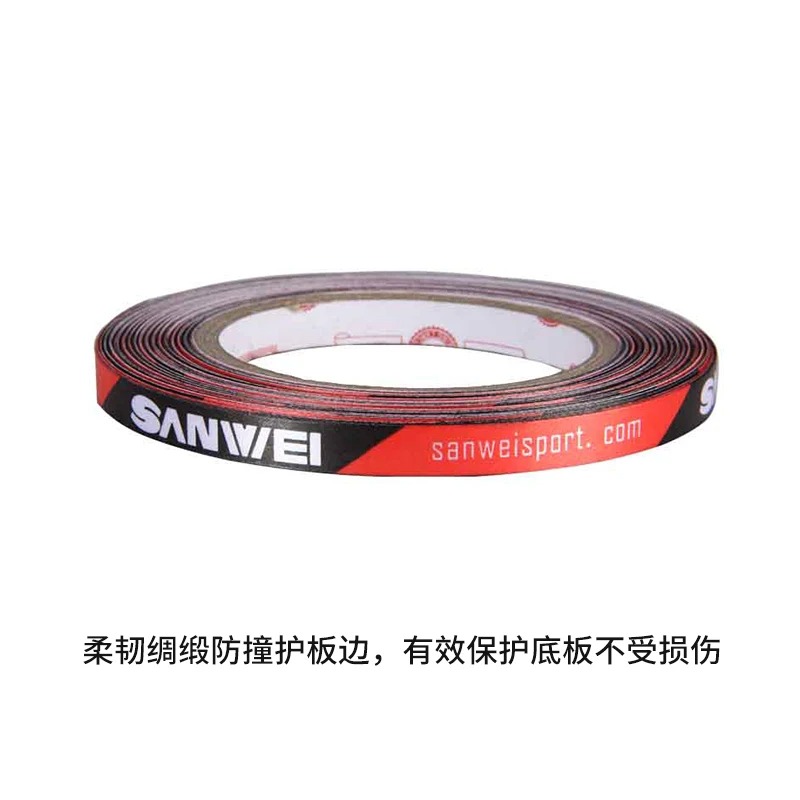 Orijinal Sanwei 1 cm x 25 M Ip - Table Tennis Logo incelemesi ve fiyatı