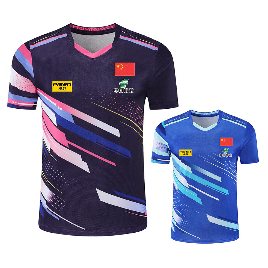 Kişiselleştirin Metin Logosu A - Table Tennis Logo Free incelemesi ve fiyatı