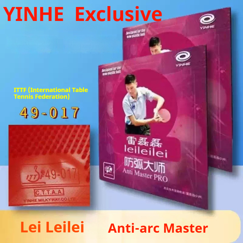 YINHE Anti Master PRO Lei Leil - Table Tennis Pro incelemesi ve fiyatı