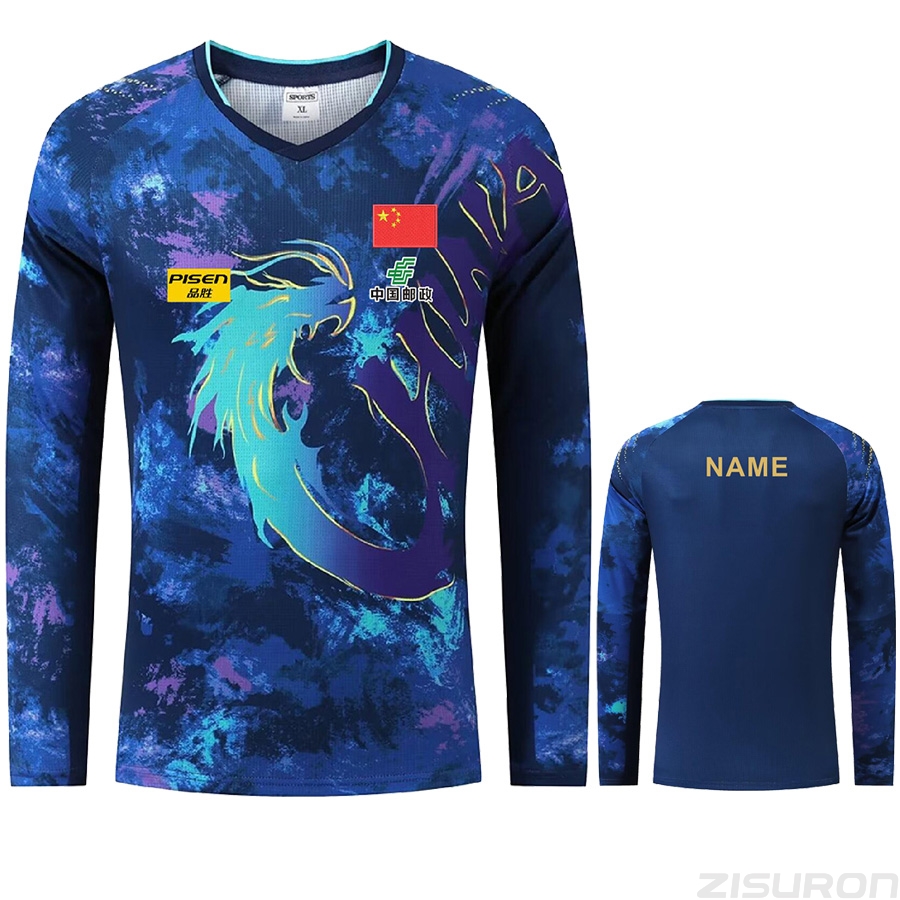 Özel Metin Logosu ÇİN Wang C.Q - Table Tennis Logo Free incelemesi ve fiyatı