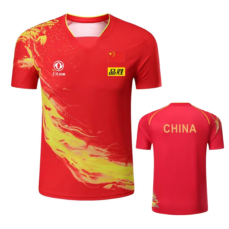 Çin ejderha masa tenisi baskıl - Table Tennis Jersey incelemesi ve fiyatı