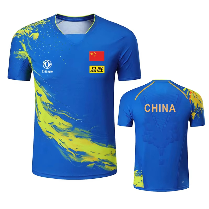 Çin ejderha masa tenisi baskıl - Table Tennis Jersey incelemesi ve fiyatı