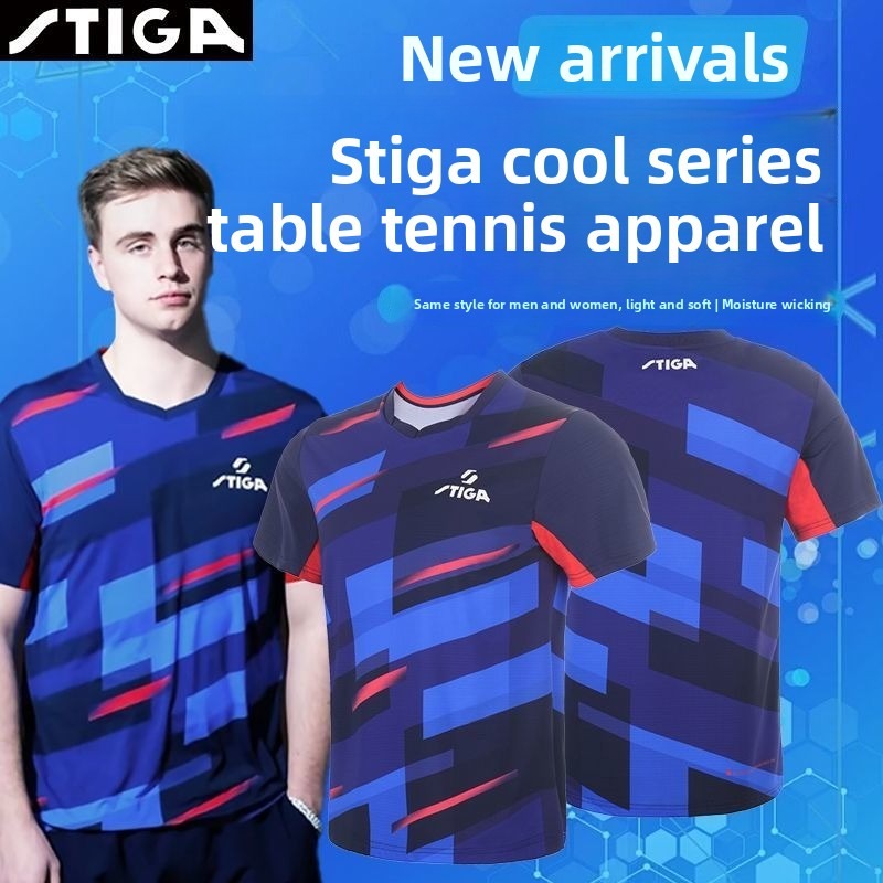 Stika masa tenisi forması erke - Table Tennis Jersey incelemesi ve fiyatı