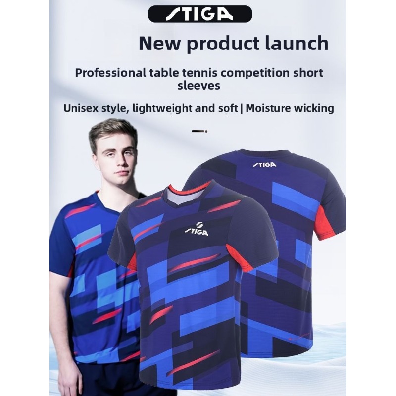 Stika masa tenisi forması erke - Table Tennis Jersey incelemesi ve fiyatı